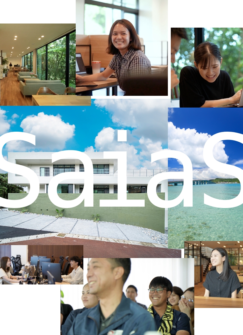 メインスライド 1枚目